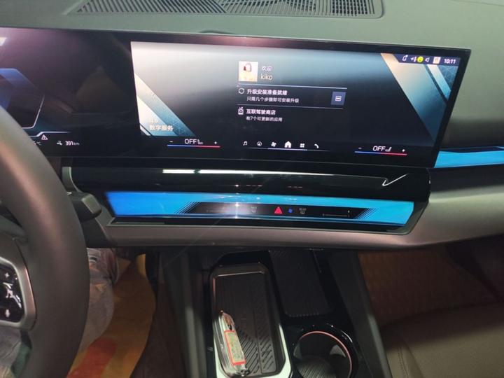 i5 2025 eDrive 35L M Sport Package photo 8