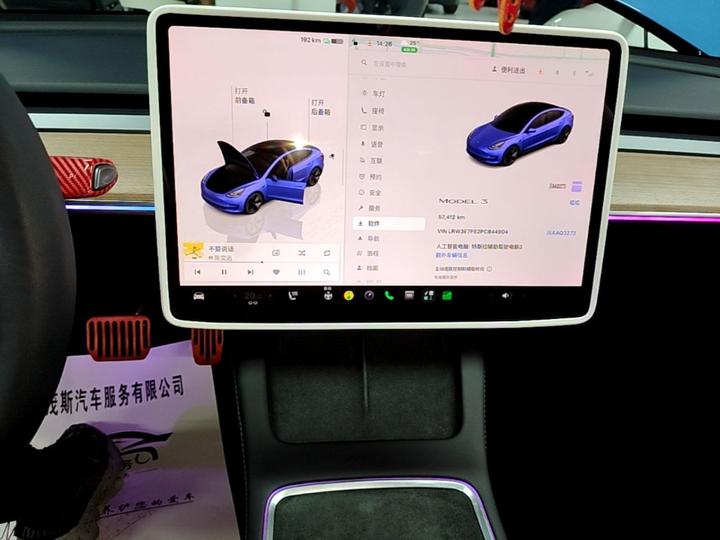 Model 3 2022 RWD photo 7