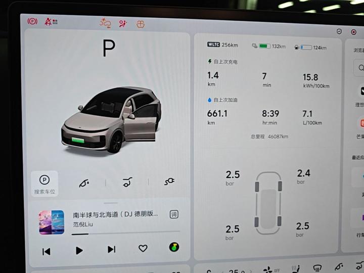 Li Auto L6 2024 Pro photo 7