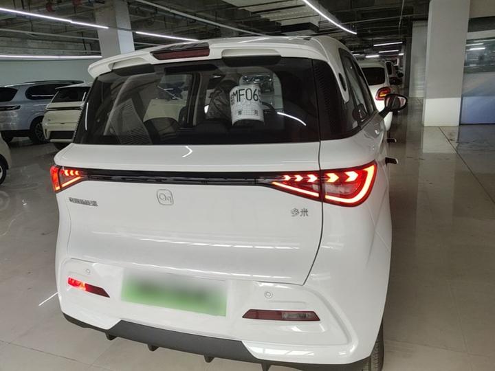 QQ 2025 405km photo 5