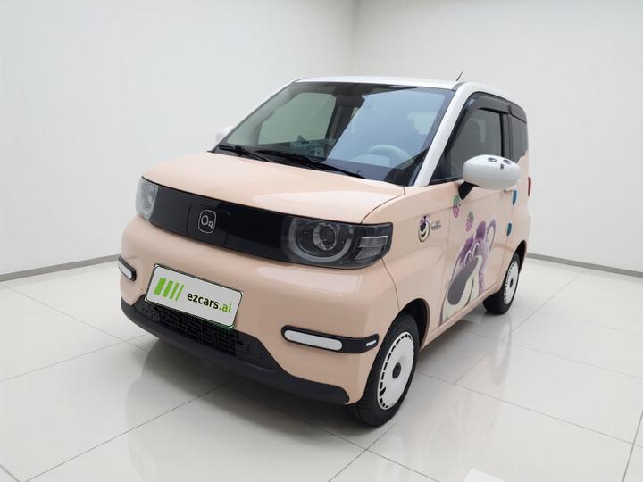 QQ Ice Cream 2024 205km Sundae