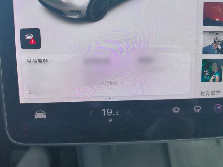 Model Y 2021 Standard Range RWD photo 3