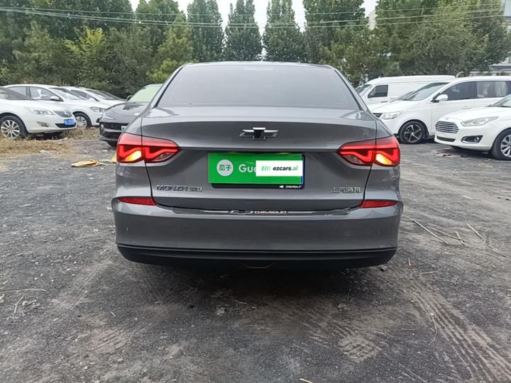 Cruze 2022 320 AT photo 3