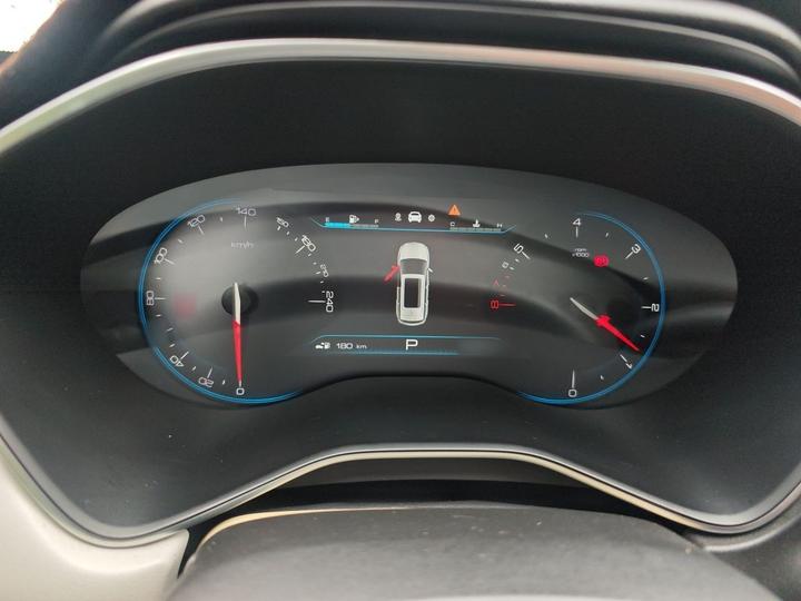530 2019 1.5T CVT Premium China V photo 4