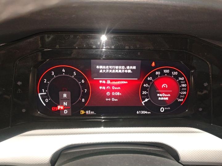 Golf 2021 280TSI DSG Pro photo 3