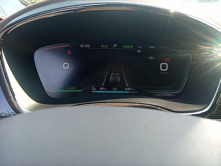 Han 2020 EV Extended Range Luxury photo 7