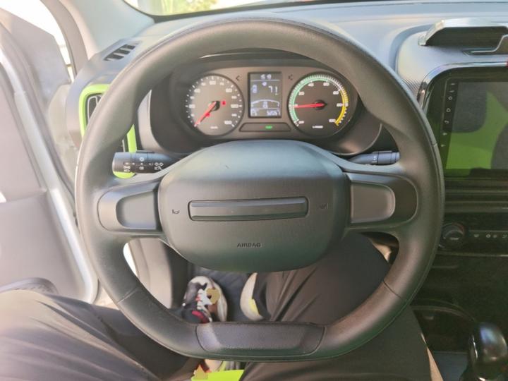 Clever R 2021 302km 4-Seater photo 6