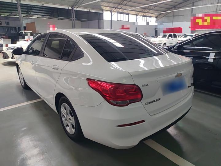 Cavalier 2019 320 AT photo 4