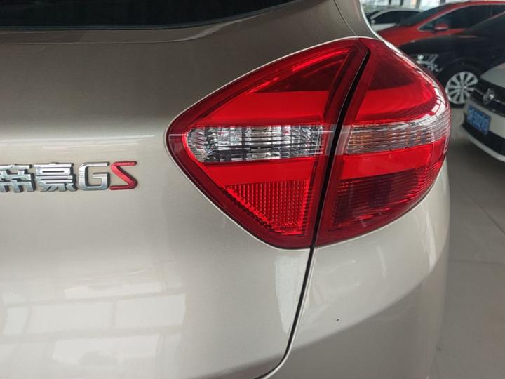 Emgrand GS 2018 1.8L AT photo 7