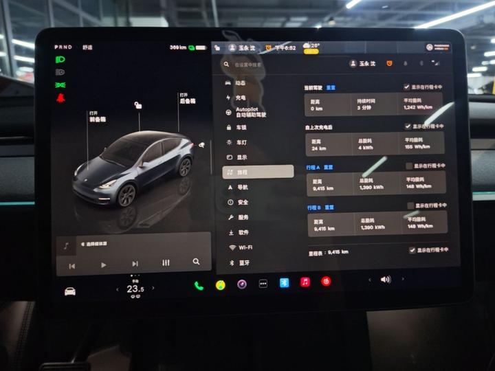 Model Y 2024 RWD photo 7