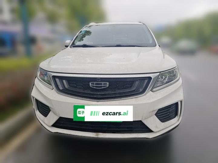 Vision X6 2020 1.4T CVT Premium photo 2