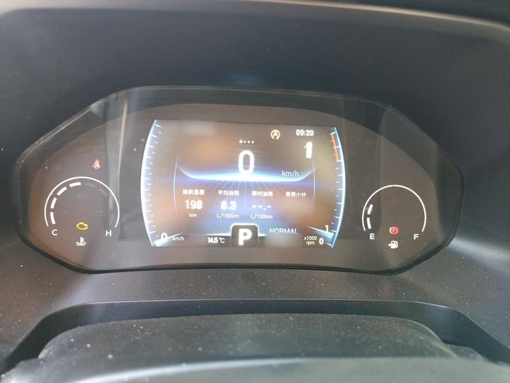 Tiggo 8 2021 290TGDI AT photo 4