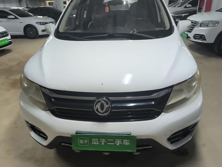 XV 2015 1.6L CVT Comfort photo 2