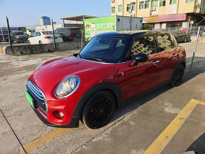 2015 1.5T COOPER Fun 5-Door