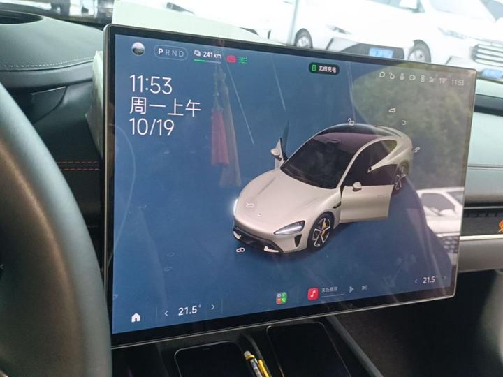 Xiaomi SU7 2024 AWD Extended Range High-end ADAS Max photo 8