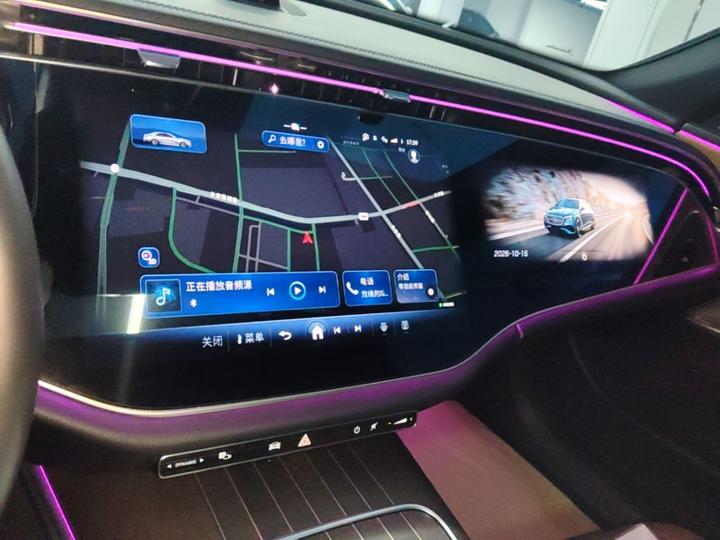 E-Class 2024 Facelift E 300 L Luxury photo 8