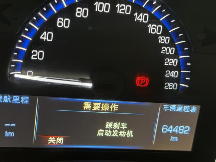 ATS-L 2016 28T Tech photo 7