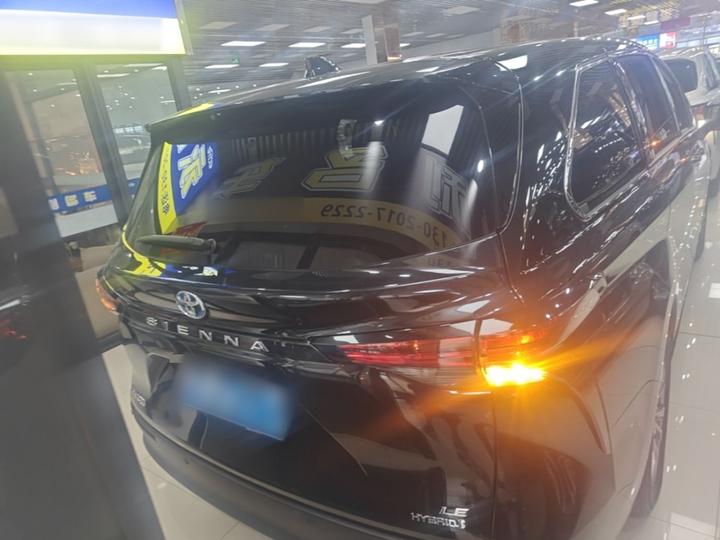Sienna 2023 2.5L Hybrid Comfort photo 3
