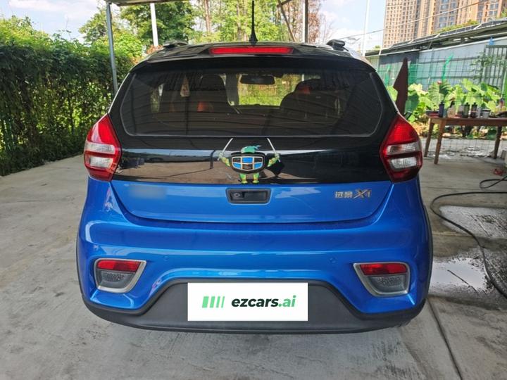 Vision X1 2017 1.3L AT photo 3