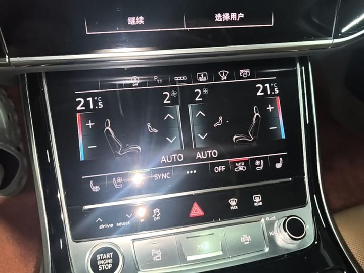 A8 2021 A8L 55 TFSI quattro Premium photo 8