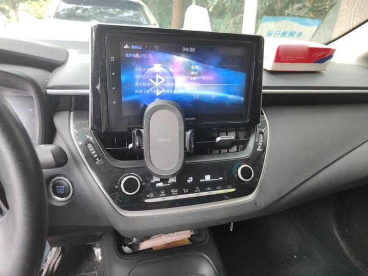 Corolla 2019 1.2T S-CVT GL-i Elite photo 5