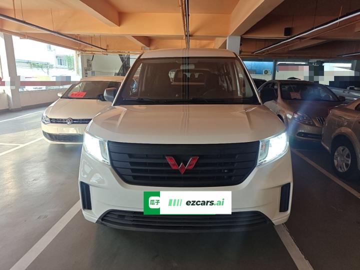 Wuling 2022 2.0L MT photo 2