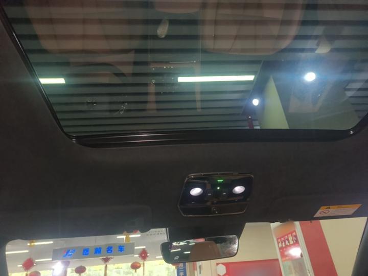 ES8 2020 415KM 6-Seater photo 7