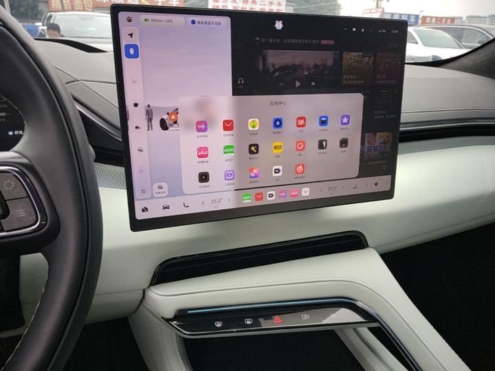 001 2024 YOU 100kWh AWD photo 8