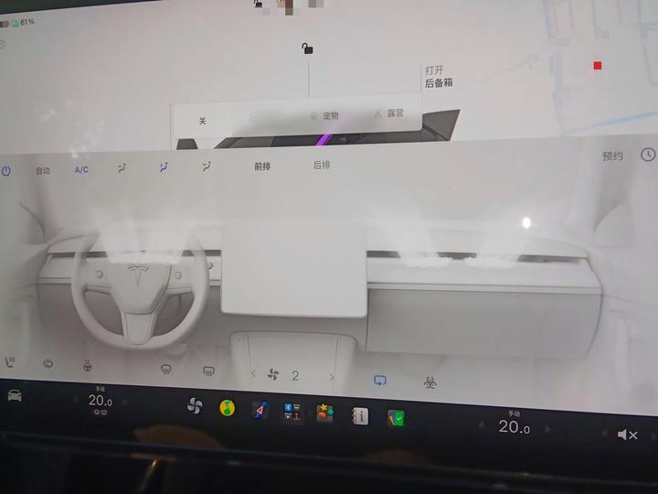 Model Y 2024 RWD photo 5