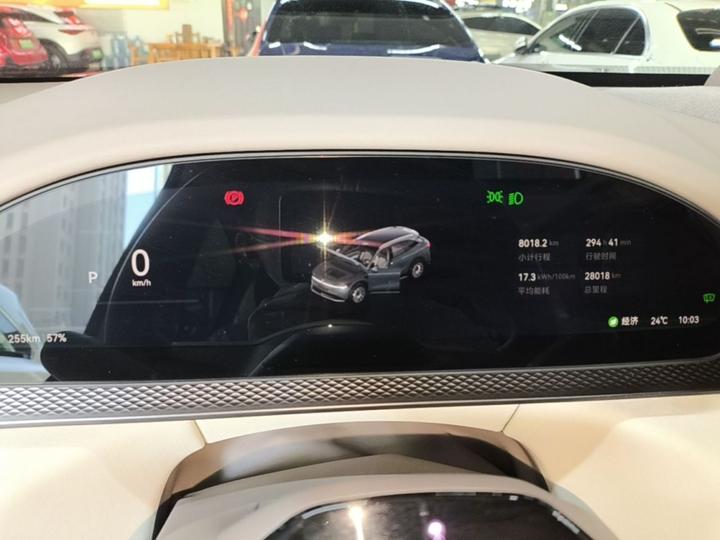 7X 2025 75kWh RWD ADAS photo 7