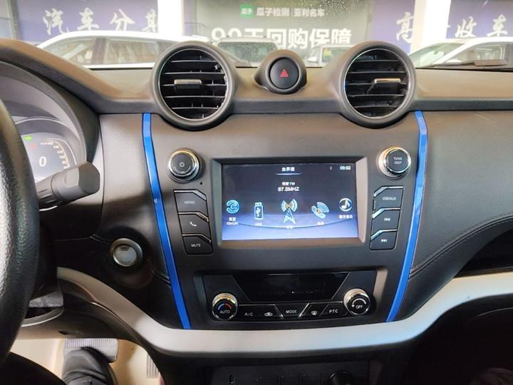 6 EV 2023 Van Standard 320km photo 8