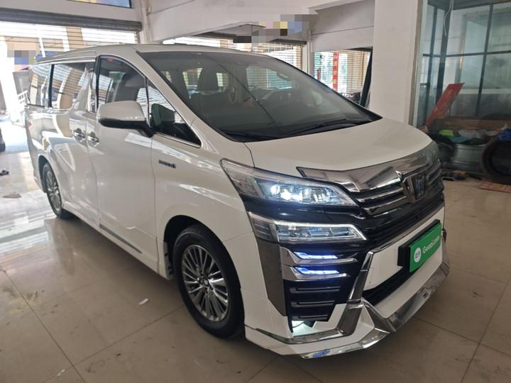 2021 Crown Hybrid 2.5L HV Luxury photo 3
