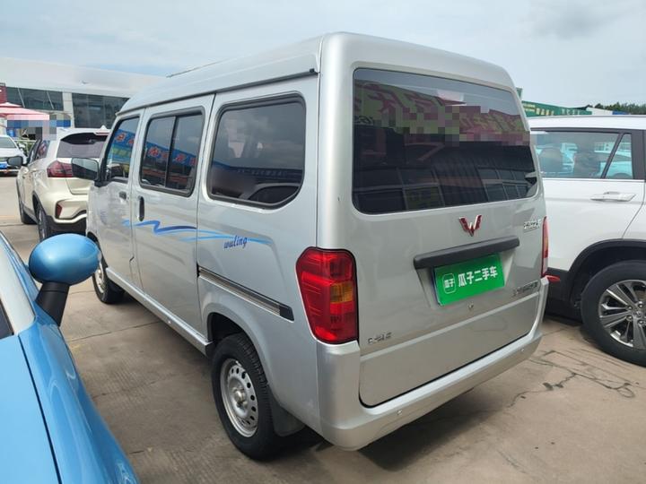 Wuling Zhiguang 2020 1.2L China VI LSI photo 4