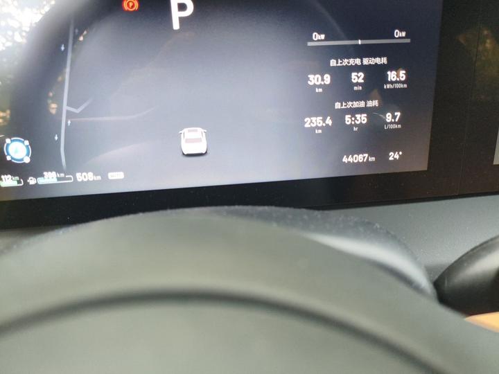 Li Auto ONE 2021 EREV 6-Seater photo 6