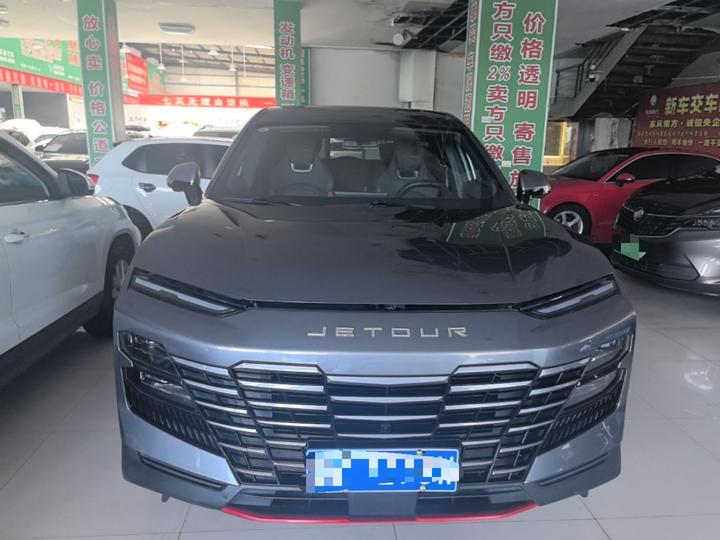 Dasheng 2023 1.5T DCT Starlight PRO+ photo 2