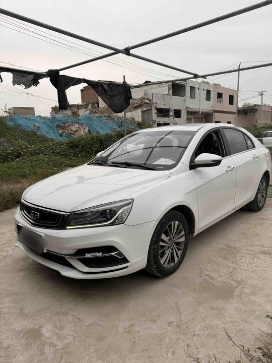 Emgrand 2018 1.5L CVT