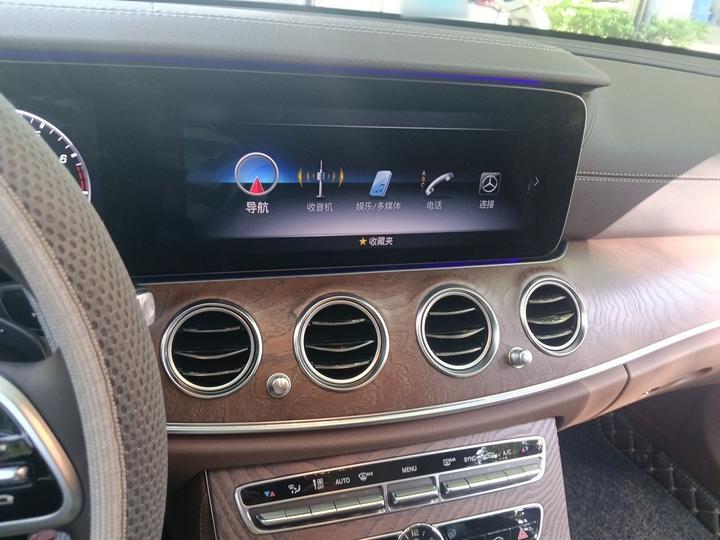 E-Class 2019 Facelift E 300 L Fashion photo 5