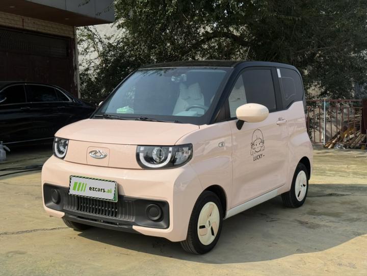 QQ Ice Cream 2022 170km Sundae LFP