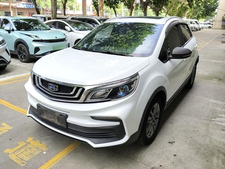 Vision X3 2020 1.5L CVT Premium