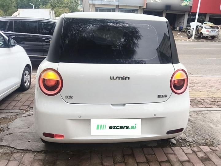 Nevo Changan Lumin 2022 155km photo 5