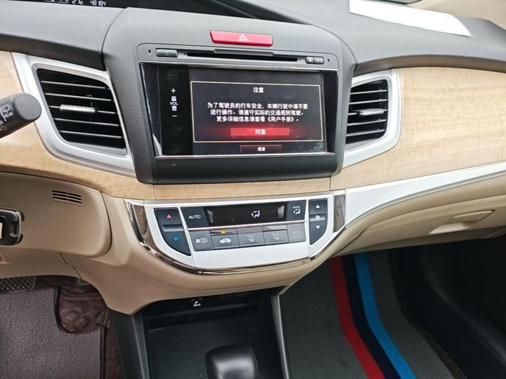 Jade 2013 1.8L AT Comfort 5-Seater photo 8