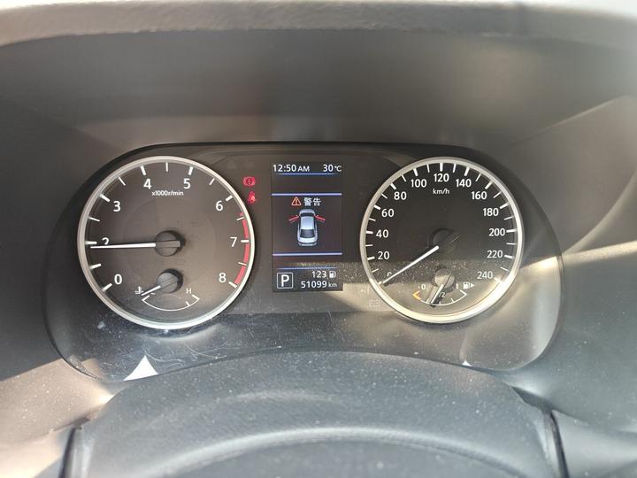 Sylphy 2020 1.6L XL CVT Enjoy photo 8
