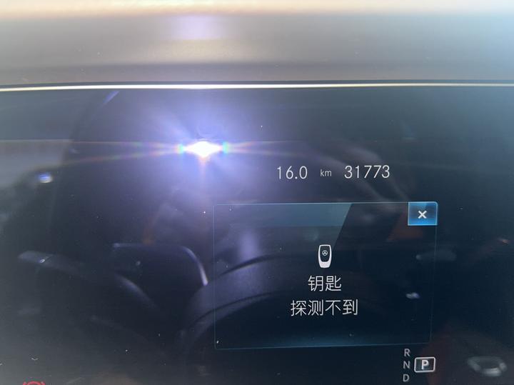 E-Class 2022 Facelift E 300 L Fashion photo 5
