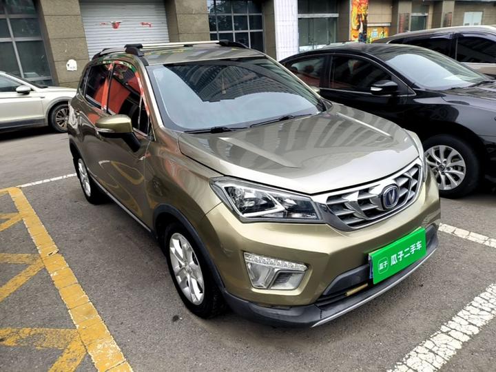 CS15 2016 1.5L AT Luxury photo 3