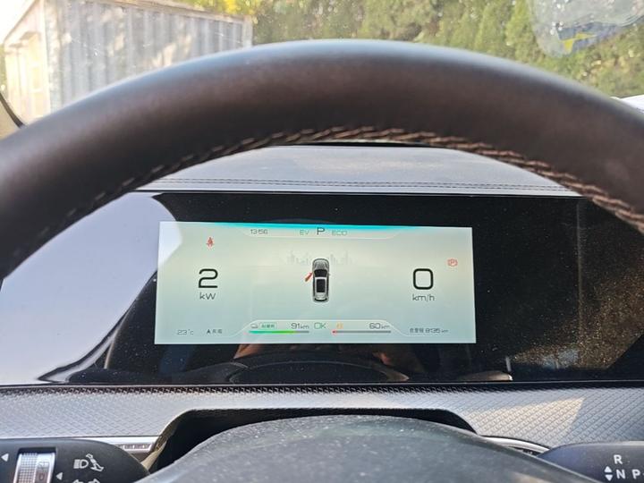 Song Pro EV 2026 DM-i 133KM Progressive photo 6