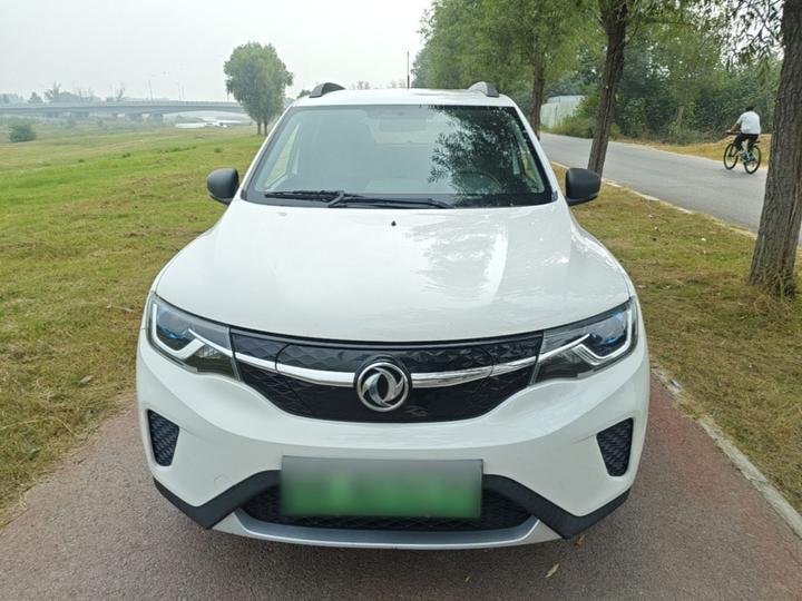 Nammi EX1 2022 Facelift PRO photo 2