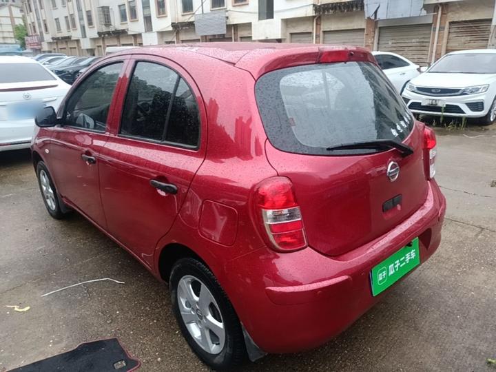 2010 1.5L AT photo 4