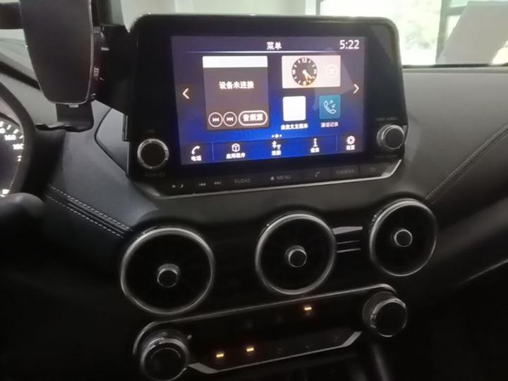 Sylphy 2020 1.6L XL CVT Enjoy photo 8