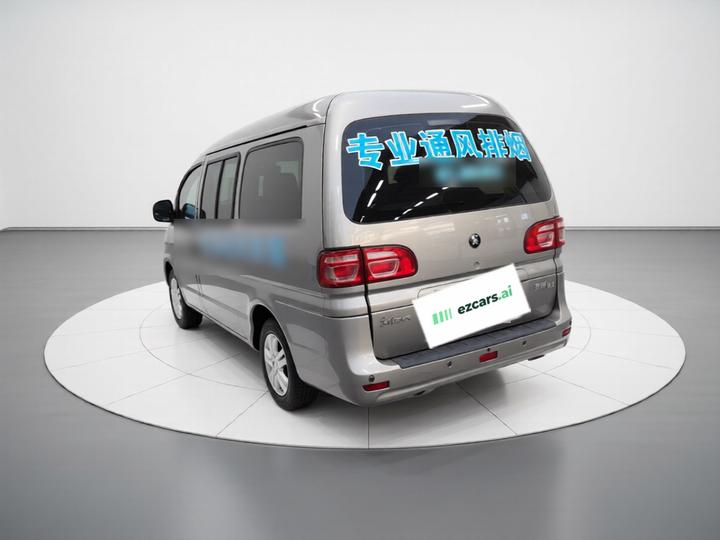 Lingzhi 2022 M5L 2.0L 7-Seater photo 4