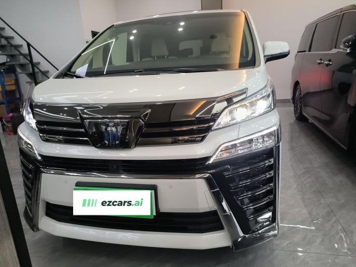 2023 Crown Hybrid 2.5L HV Supreme photo 2